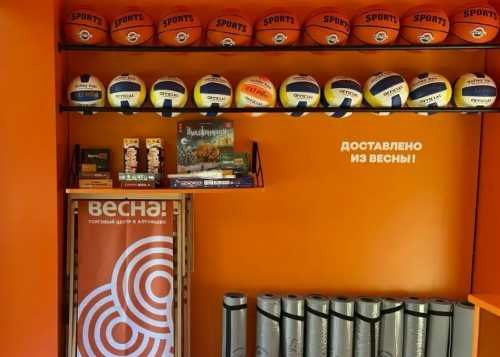 В Лианозовском парке открылась новая зона отдыха от ТРЦ «Весна!», где каждый желающий может провести время с пользой и удовольствием.