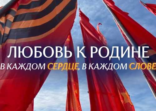 Городской конкурс чтецов, приуроченный ко Дню защитника Отечества и 130-летия Е.А. Есенина.