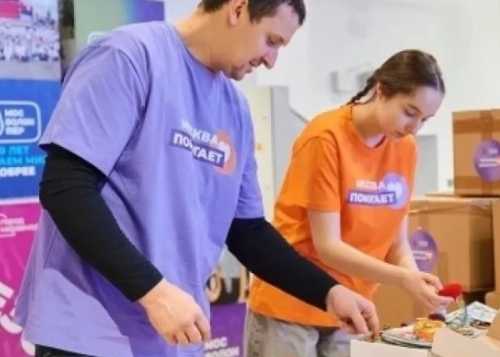 Акция ко Дню защитника Отечества