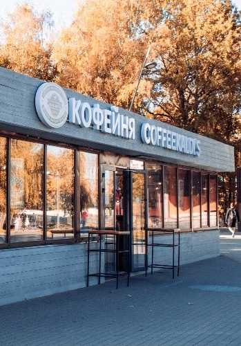 Приглашаем всех юных творцов в Лианозовский парк на центральную площадь в кафе "Калдис" 16 октября на бесплатный мастер-класс под названием "Мой главный герой".