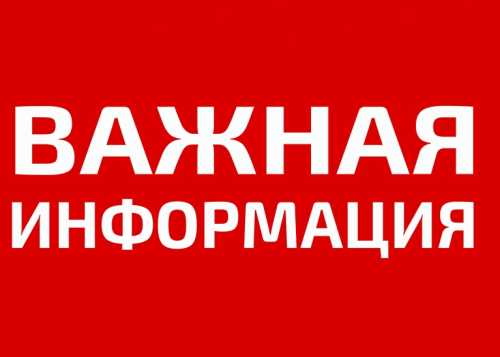 Парки закрыты в связи с погодными условиями.