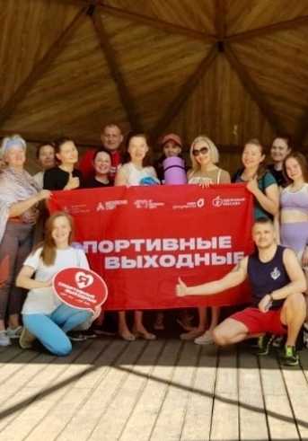 Проект "Спортивные выходные" в Лианозовском парке!