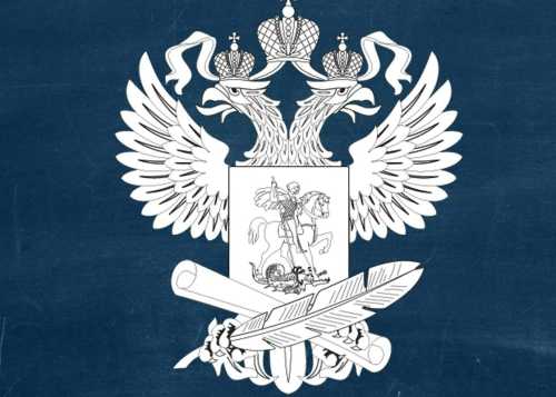Примите участие в исследовании Минобрнауки по защите и сохранению исторической правды