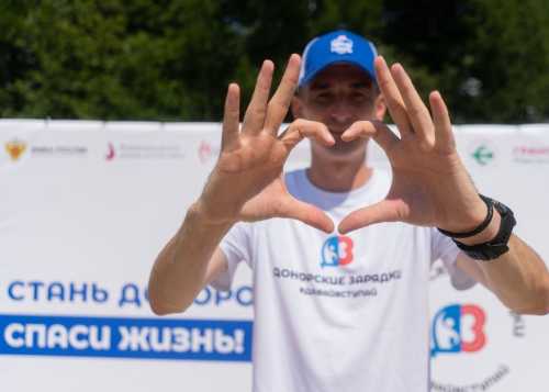 Программа Донорских зарядок продолжается!   6 июля в субботу в Лианозовском  парке пройдет вторая донорская зарядка #ДавайВступай! 