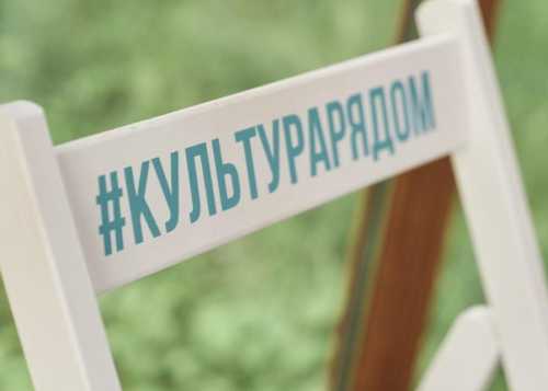 Танцевальные вечера в лианозовском парке 18, 21, 22 и 25 июня с 15:00 до 18:00 будут проходить на Центральной площади парка!